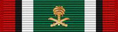 Saudi Arabian Liberstion of Kuwait Saudi Arabian Liberstion of Kuwait